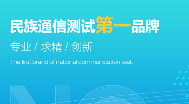 铅酸蓄电池检测仪的检测方法有哪些